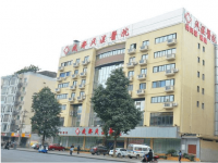 成都風濕醫院