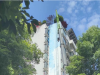 外墻系統